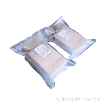 96t nucleic acid longent Kits